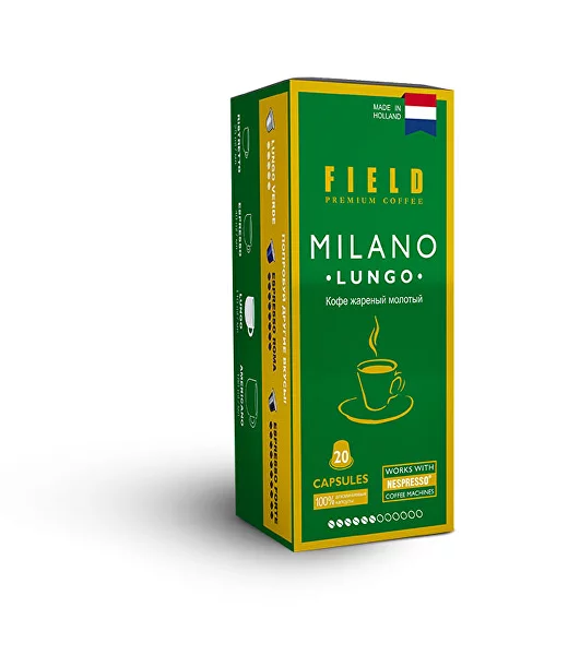 Кофе в капсулах «Milano Lungo»